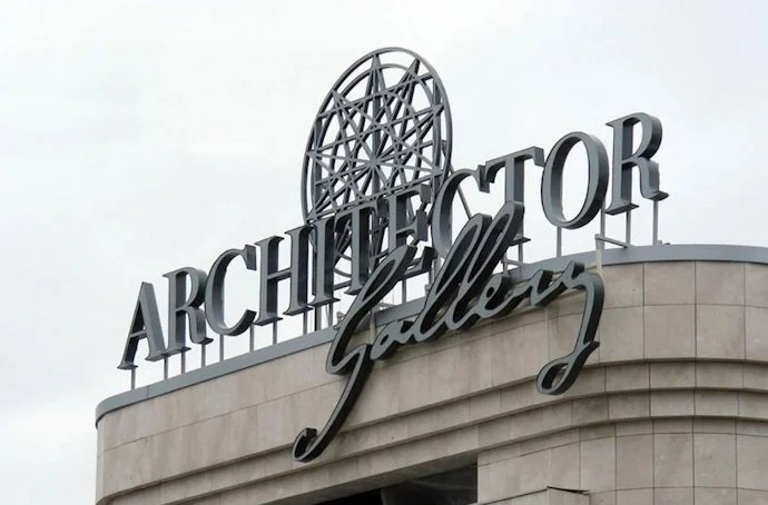 Пример крышной установки