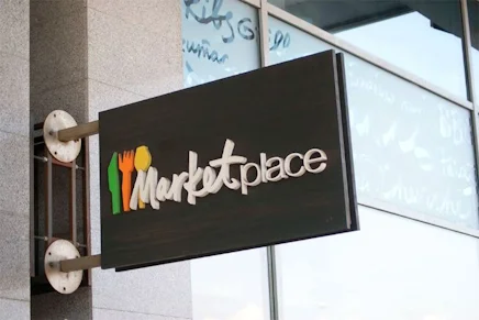 Пример панель-кронштейна