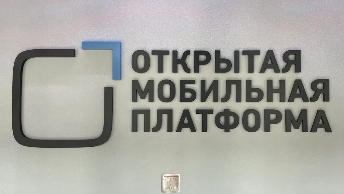 Буквы с порошковой покраской по RAL